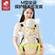 Gute Taillenhocker Babygurt für atmungsaktive sommerliche Baby-Halting-Artefakts für Baby-Halten, bevor sie freie Hand Babygurt Khaki Farbe [rotierende Taille atmungsaktiv und nicht stickig]