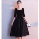 Seidler black little evening dress for women to wear at ordinary times 2025 new banquet and evening temperament mid-length annual meeting to look slim black XL