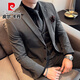 Pierre Cardin Bräutigam Anzug Männer Business Professional Formale Wedding Kleid hübsche ungezwungene Slim große Größe Anzug Männer SJT9889 Schwarzer dreiteiliger Anzug (Anzug + Hosen + Weste) XL Highly 160-180 Gewicht 120-135 Jin [Jin gleich 0,5 kg]