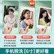 Ultra-cleaning photo printing customized photo post mobile phone HD baby family photo family photo made into commemorative photo album gift photo wall photo photo paper [Lekai photo paper] plastic seal HD 5 inch 100 pictures [Special discount value]