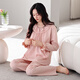 Pony-Female-Pyjamas mit Brustpolstern für Frauen im Frühjahr und Herbst reine Baumwoll-Langarm-Revers für Frauen, Mütter können Lycra-Baumwoll-Hauskleidung mit 687 Weichpulver (mit Brustpolstern) m tragen [150-160 cm/90-110jin [Jin gleich 0,5 kg]]