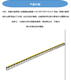 OIMG mold frame mold plate + mold ejector (6 pieces of mold ejector) 1000*800*25mm