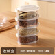 Youqin spice storage box home kitchen high-end pepper aniseed seasoning jar food grade dry material sealed jar