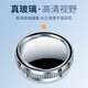 绅创汽车后视镜小圆镜360度高清广角防雨大视野无盲区倒车神器通