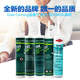 Dow Corning 732 GLAND GLUE DOW Corning 737 Neutre 7091 Scellant 734 Gue électronique 736 TEMPÉRATURE À haute température 732 Blanc [Grade alimentaire]