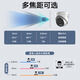 
HIKVISION surveillance camera outdoor intelligent warning vehicle classification 4 million high-definition sound pickup full color night vision POE network cable power supply 3346WDA4-L 2.8MM