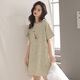 Hengyuanxiang Nightgown for Women in Spring and Automn Students Home Clothes Mig? Girls Courte-manche en pyjamas sexy été 15604 Green L / 165