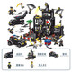Jiqile Special Police Department Vehicle Military Base Building Blocks Aircraft Warship Assembly Model Deformed Mecha Robot Children's Toys Tank Armored Legion-26 Transformed 1047 Particles