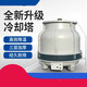 ODU FRP cold water tower small 10 tons industrial cooling tower round (80T high temperature cooling tower with ladder) 60-100 degrees