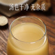 Yunnan Baiyao Panax Notoginseng Feinpulver 260 g/Flasche Raffinierte Abkochungen dispergieren Blutstase, um die Blutung zu stoppen, um Schwellungen zu verringern und Schmerztrauma Blutungsschwellung und Schmerzen zu lindern