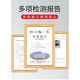 XMSJ STON HAUTE TEMPERTURE résistante Glue 1280 degrés Iprest Sealing Fire Fighting Fire-Resistant anti-moule Répusure de colle de colle incendie Grey 3,1 Résistants à haute température 12801 Plue