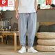 PANTRE CARDIN Coton Pantalon à jambes larges Men Summer Min Harem Pantal