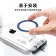 Eise (ESR) Wireless Charging Magnetic Patch Magnetic Ring Magsafe Mobile Phone Holder Back Sticker Point Break Type [2 Pieces] Blue