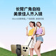 Green Network Selfie Stick Tripod Mobiltelefon Teleskop-Reiseartefakt 360 Grad rotierende Multifunktionsmultifunktion tragbarer Stativständer Bluetooth Fernbedienung Gimbal Shooting für Apple, Huawei, Xiaomi, Leichtes und tragbares [Mini 2024 neues Modell] 45300