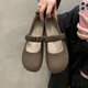 Saturday (St&Sat) Soft Sole Mary Jane Women's Single Slip-On Peas Flat Shoes Women's Shoes SSC111022D Camel 39