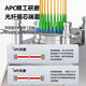 诺可信（Nokoxin）广电级APC单模单芯光纤跳线SC/APC-SC/APC尾纤跳纤 SC/UPC-SC/APC 5米