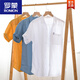 Romon japanische lässige Herren-Leinen kurzärmelige Hemden Trendy Leinenkleidung Herren Sommer Baumwolle Hemden Sommer dünn yy9711 Hellblaues Leinen XL