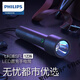 飞利浦（PHILIPS）手电筒强光超亮可充电家用户外远射应急灯便携手电超长续航 强光-伸缩变焦【SFL6168】+充电