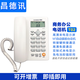 EXCELLTEL CDX8000-DT848 Interruptor de teléfono programable 4 en 16 24 32 48 Fuera de la empresa ENTERPRISE IVR Alarma de emergencia de emergencia de un solo clic de un clic 4 en 32 fuera (Configuración de software de la red de computadoras)