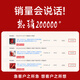 名锐（MINGRUI）毕业实用纪念品保温杯水杯咖啡杯刻字定制企业LOGO聚会周年庆礼品 【316抗菌】白色-白色礼盒480ml