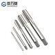 Guwanji high speed steel straight groove tapping machine tapping tap spiral thread fully ground tapping machine tapping tap wrench screw M16x1.5 straight fluting fine thread tap