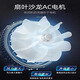 
Feike FH6101 Speed ​​Dryer Hair Dryer High Power Hair Style Barber Shop Negative Ion Hair Care Hair Care and Hair Care Silent Feike FH6231 Slipper Set