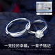 MZMZ Platinum Couple Ring Pt950 Diamond Ring Wedding and Engagement Platinum Pair Ring Birthday Anniversary Gift Luxury Model-Nianhua Wedding Ring (Platinum)