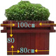 Anticorrosive wood flower box, outdoor solid wood flower trough, wooden tree box, balcony vegetable box, carbonized wood courtyard planting box, imitation color, wood, length, width and height 100*100*80