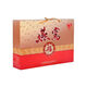 Yifanmai Instant Bird's Nest Nutritional Nutritional Products für Männer, Frauen, mittlere und ältere Neujahrsgeschenkbox Zuckerfreies Vogel-Nest