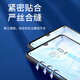 梦音【OLED屏-支持指纹识别丨面容识别丨多点触控】适用华为mate30pro屏幕总成换屏外屏手机带框内屏 适用华为P40Pro屏幕【单片iPS屏】色彩升级