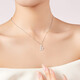 Liuguifu Jewelry Platinum Pendant Star Love White Gold Necklace Pendant Women's PT0600032 1.7g