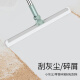 Miguang wiper silicone magic floor scraper bathroom wiper mop sweeps water artifact bathroom multi-functional wiper 52CM