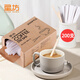 Xingfang disposable coffee stirrer 14cm wooden coffee stirrer portable independent packaging 200 pieces