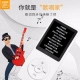 Ruizu's same multi-functional mp3 with screen player recording radio MP4 small student listening p3 e-book external card Walkman MWYMYNY one green bare metal [without memory and accessories]