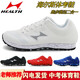 
Hailes stand-up long jump shoes for female students track and field exam training running shoes for middle school entrance examination sports shoes for men 868 Store manager recommendation (blue) 40