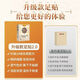 Juedian Yuanqi Poria Poria Eight Treasures Foot Patch 30 Patch Universal Sole Patch SN1477 2 Boxes 60 Patches
