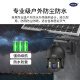 Network Eye Ultra-Clear 4G Solar Camera Outdoor Outdoor Kraftlos, kein Netzwerk, kein Verkehr, Mobiltelefon im Outdoor-Mobiltelefon Fernabbau mit hochdefinitionierter drahtloser Monitor 360 Grad ohne toten Winkel mit Nachtsicht Panoramab
