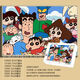 
Taoli Shijia cartoon cute crayon Shin-shikong puzzle 1000 pieces with frames for adult handmade decoration painting gifts for children's educational toys for Xiaoxin's birthday - F687 120 pieces puzzle + solid wood photo frame