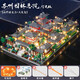 Pinzhixing bloques de construcción (PZX) Torre de grúa amarilla Conjunto de partículas pequeñas 1 Junio Regalo High Difícil Serie de construcción DIFERENCIA Agradecido Juguetes chinos Adultos Toyes Potala Palacio 3884 Granos + Caja de regalo + regalo
