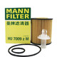 Mannfilter HU7009Zm Filtro de aceite Elemento Filtro de cuadrícula de aceite adecuado para Prado Crown Reez Lexus GS/LS/GX