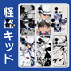 Kue Teow Monster Kidd подходит для iQOoneo9pro+Case Mobile Phone Case IQOOneo8 Soft Case Vivoiqoooneo7se Знаменитый детектив Neo5 Personality 5s Anti-Fall 855 Full Cover 3 Conan [yt9273 монст