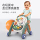 La nouvelle fonction de Mebele Walker Baby Walker apprenant à marcher sur le jouet artefact réglable de vitesse anti-retour.