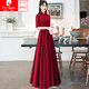 Pierre Cardin (Pierre Cardin) New National Standard Fashionable Women's Clothing Chinese Toast Wear Bridal Cheongsam Wedding Return Autumn and Winter Long Sleeve Burgundy Order Burgundy Long Sleeve XL
