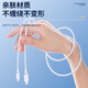 Lanwo Port suitable for Apple 14/13 data cable PD20W fast charging charging cable Type-C to Lightning mobile phone charger cable iphone14/13/12/11 1 meter white