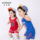 Ciciibear baby vest suit summer children's pure cotton summer suit boy's sports suit baby basketball suit red 100cm