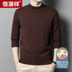 Hengyuanxiang 100% Cardigan Men de cardigan, pivot, lavage à la machine Half Coundleneck Tricoted Base Shirt Black XL (180)