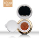 KOUQI (KOUQI) cleansing, moisturizing, skin care, men and women's skin care products set l particle cream + beauty air cushion cc moisturizes and flawless