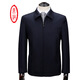 Ding Tong Men's Wool Jacket de chaqueta delgada para hombres Spring and Autumn Short Middle-Edge Menor's Business Lapa informal suelta Blue oscuro IJ-002 Código de 175 estándares Custom