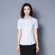 Summer slim short-sleeved women's white shirt for college students interview commuting professional formal suit button shirt 687 white XL
