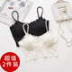 Lingdeng Lace Tube Wrap Breast Strap Breast Pad Short Small Camisole Underwear Female Student Anti-exposure Sexy Gathering Beautiful Back Girl Bra Black + Black One Size (Recommended 80-130Jin Jin is equal to 0.5 kg)